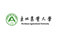 東北農業大學