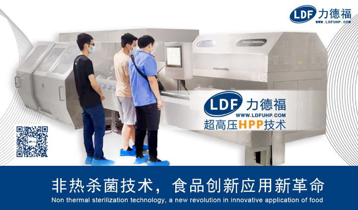 設(shè)備2.png 設(shè)備2.png