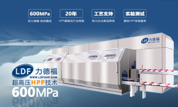 設備3.png 設備3.png