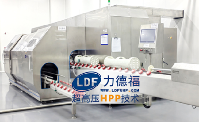 超高壓殺菌設備