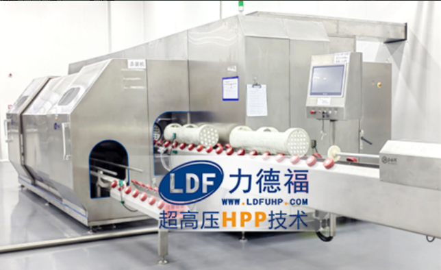 設備2.png 設備2.png