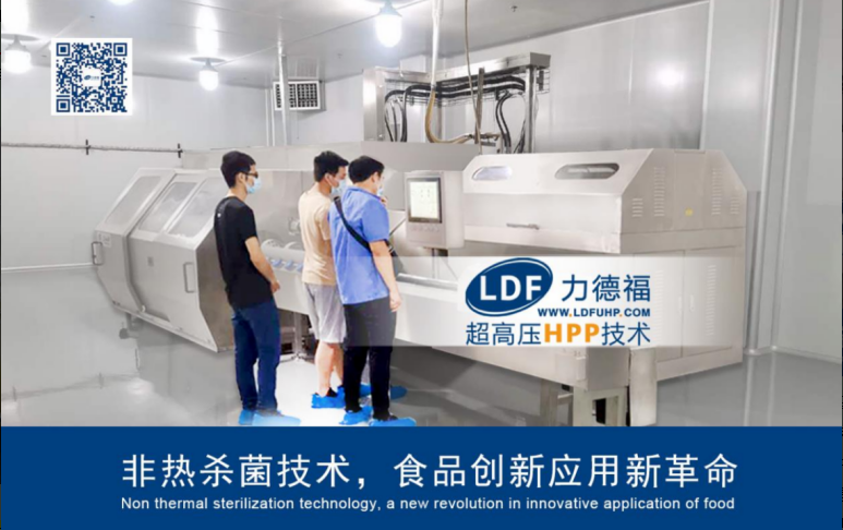 設備1.png 設備1.png